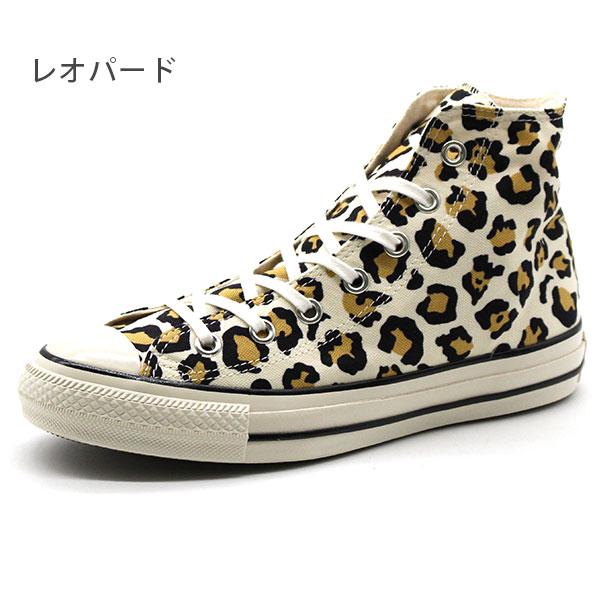 CONVERSE コンバース オールスター スニーカー レディース 靴 CONVERSE コンバース オールスター スニーカー レディース 靴