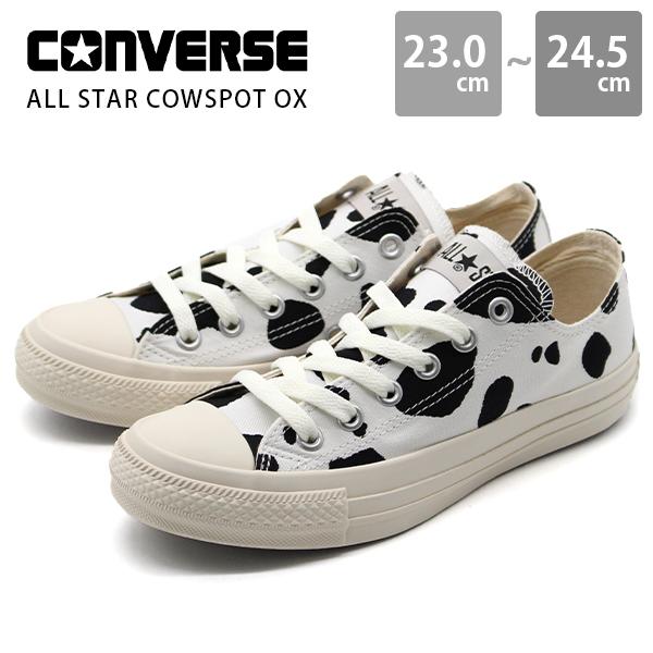 CONVERSE（コンバース） スニーカー レディース 靴 牛柄 カウ柄