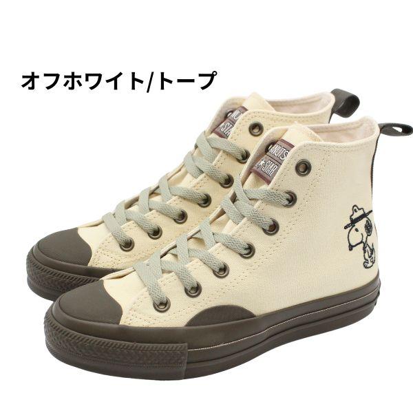 CONVERSE コンバース スヌーピー スニーカー レディース 靴 CONVERSE コンバース スヌーピー スニーカー レディース 靴