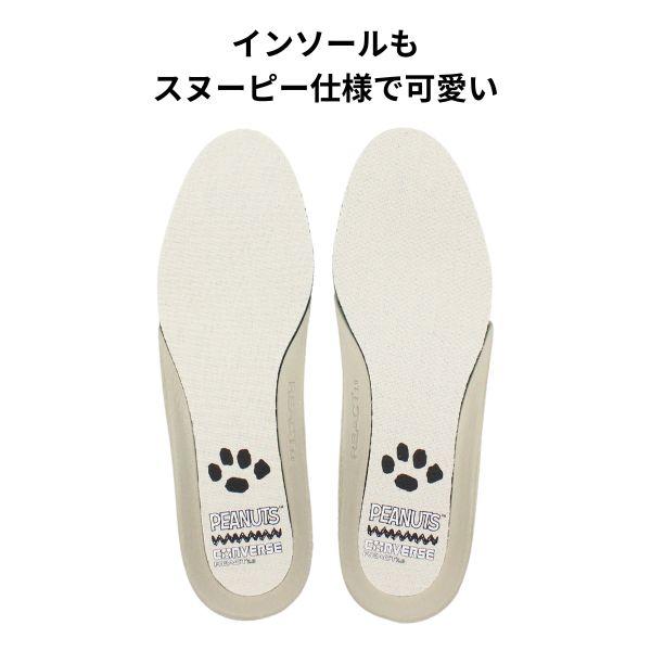 CONVERSE コンバース スヌーピー スニーカー レディース 靴 CONVERSE コンバース スヌーピー スニーカー レディース 靴