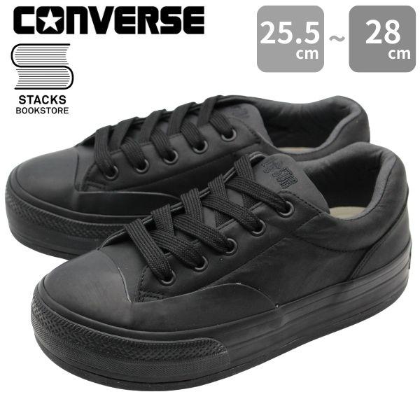 CONVERSE（コンバース） スニーカー メンズ 靴 黒 ブラック