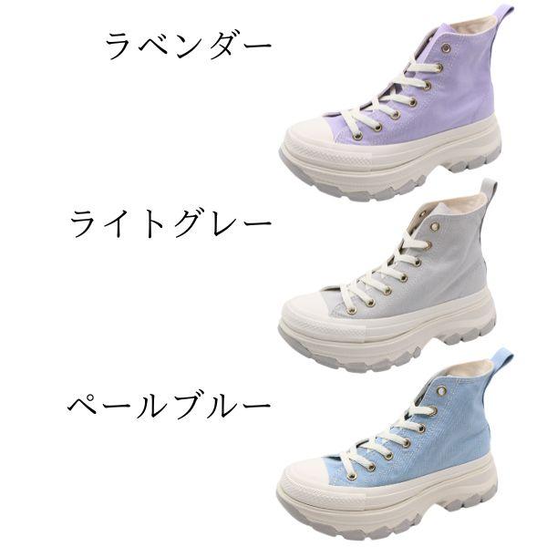 CONVERSE コンバース スニーカー レディース 靴 ハイカット パステル 