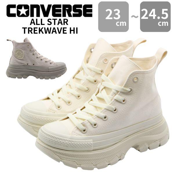 Converse 厚底 スニーカー ホワイト 台湾 CONVERSE（コンバース） スニーカー レディース ハイカット 靴 白