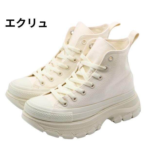 CONVERSE コンバース スニーカー レディース ハイカット 靴 白 CONVERSE コンバース スニーカー レディース ハイカット 靴 白