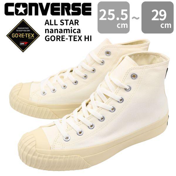 CONVERSE（コンバース） スニーカー メンズ 靴 ハイカット ゴアテック