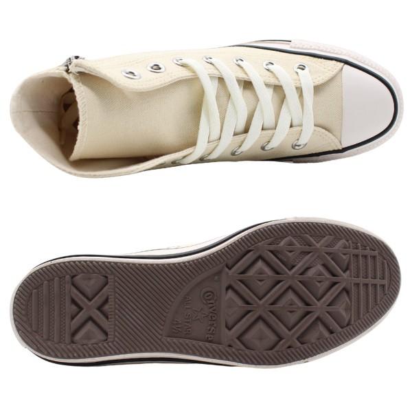 CONVERSE コンバース スニーカー レディース 靴 ハイカット CONVERSE コンバース スニーカー レディース 靴 ハイカット