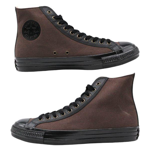 CONVERSE ALL STAR ハイカット安全靴 ブラウン/ブラック CONVERSE（コンバース） オールスター クラシック スニーカー メンズ