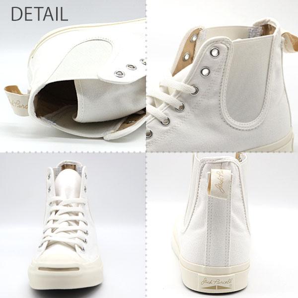 CONVERSE（コンバース） ジャックパーセル スニーカー メンズ