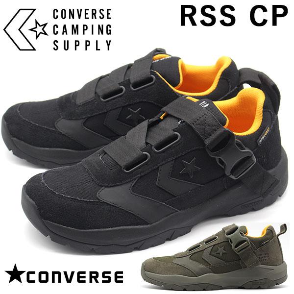 楽天市場 コンバース キャンピング サプライ スニーカー メンズ 靴 防水 エコ ベルト Converse Camping Supply Rss Cp 人気が高い Studiostodulky Cz