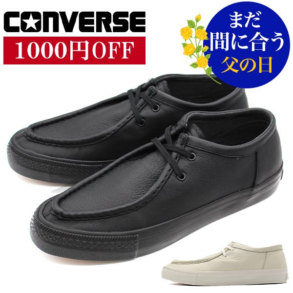 CONVERSE（コンバース） メンズ レディース スニーカー モカシン 黒