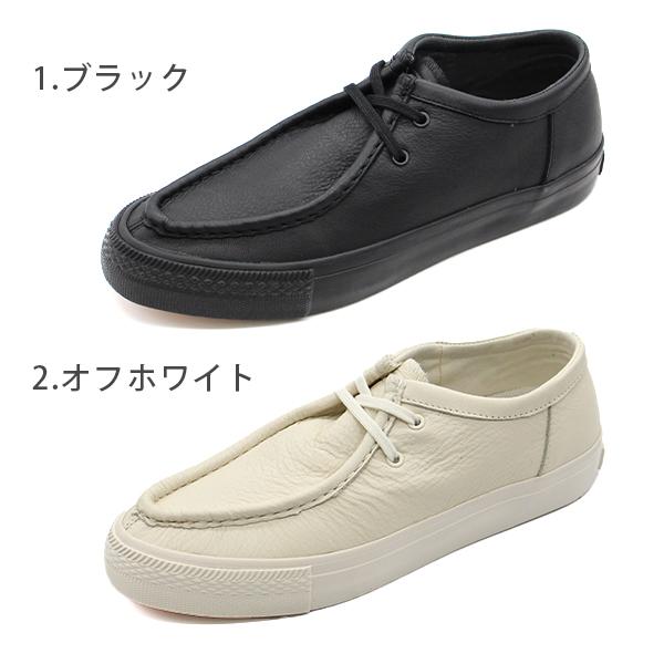 CONVERSE（コンバース） メンズ レディース スニーカー モカシン 黒