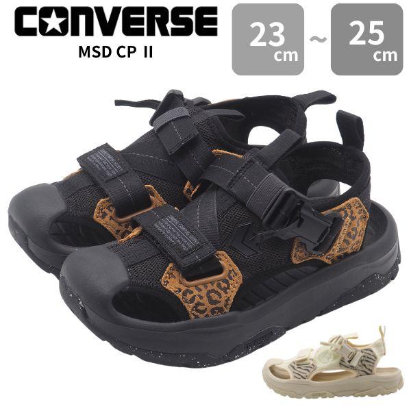 CONVERSE（コンバース） サンダル レディース 靴 スニーカー