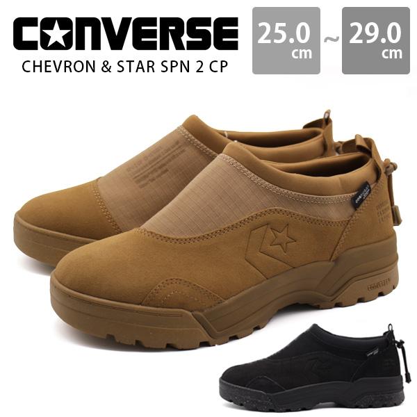 CONVERSE（コンバース） スニーカー メンズ スリッポン 靴 黒 ブラック 