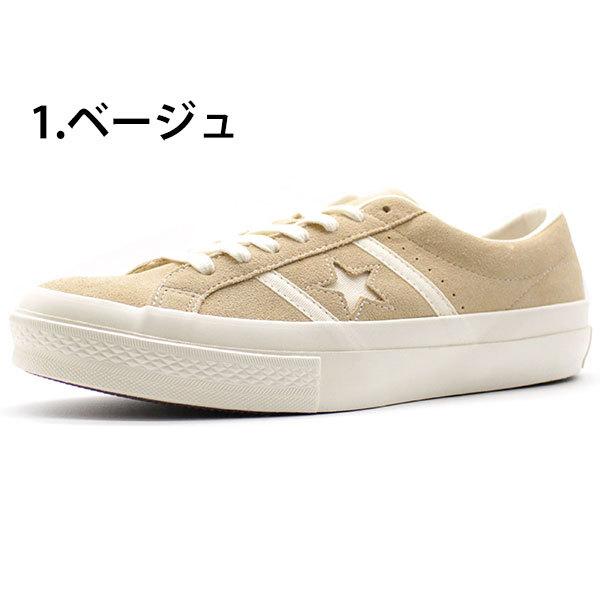 STAR＆BARS コンバース ワンスター スニーカー メンズ 靴 ネイビー