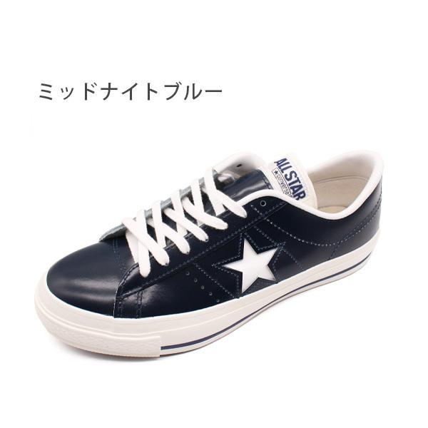 CONVERSE コンバース スニーカー メンズ 靴 ミッドナイトブルー