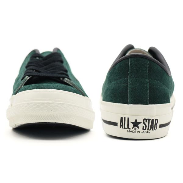 CONVERSE（コンバース） スニーカー メンズ ローカット 緑色 グリーン