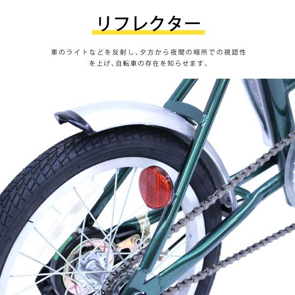ミムゴ Mimugo 折り畳み自転車 Classic Mimugo FDB16G クラシックミムゴ MG-CM16G アウトドア用品｜kutsu-nishimura｜03