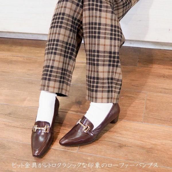 cava cava（サヴァサヴァ） パンプス ビットローファーパンプス