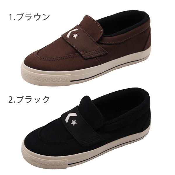 converse ローファー コンバース CONVERSE オールスター クップ ローファー （サンド