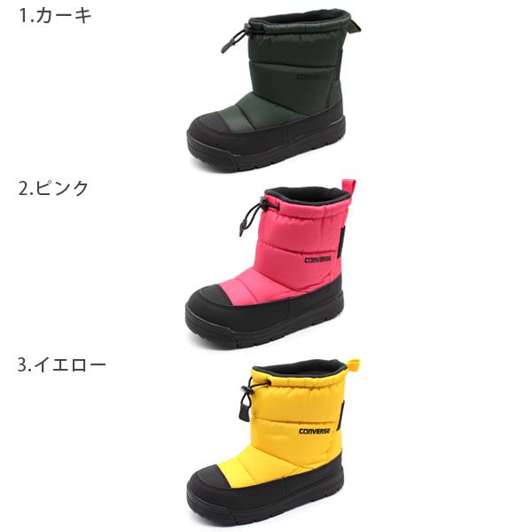 CONVERSE（コンバース） 39%OFFセール スノーブーツ キッズ ジュニア