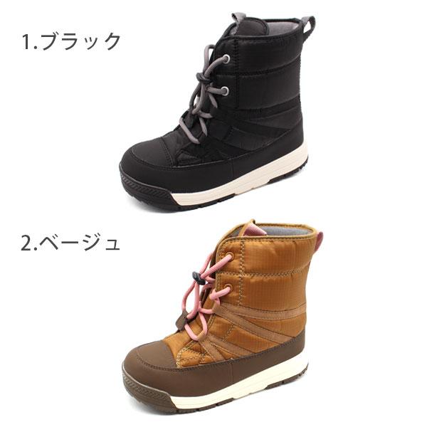 CONVERSE（コンバース） 42%OFFセール スノーブーツ キッズ ジュニア