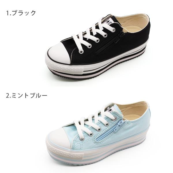 CONVERSE（コンバース） スニーカー キッズ ジュニア 子供 靴 黒