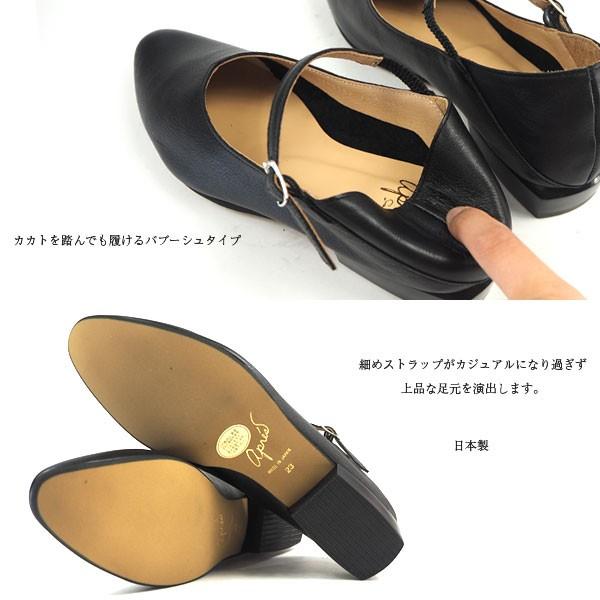 ✨美品✨レペット フラットシューズ アンクルストラップ ブラック AmiAmi（アミアミ） パンプス フラットシューズ ストラップ ポイン