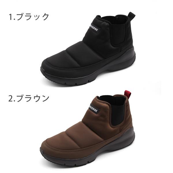 CONVERSE（コンバース） 50%OFFセール スニーカー メンズ レディース