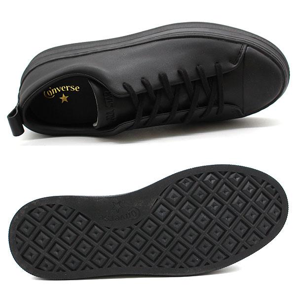 コンバース　オールスタークップ　26cm CONVERSE コンバース メンズ レディース ユニセックス シューズ 靴 黒