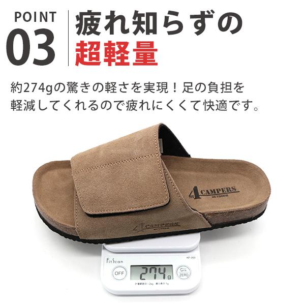 ハルメク ベージュ コンフォートサンダル ハルメク ベージュ コンフォートサンダル ハルメク ベージュ