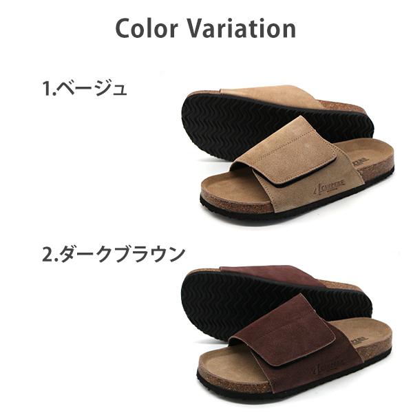 サンダル メンズ 靴 スリッパ ベージュ 本革 牛革 軽量 シンプル