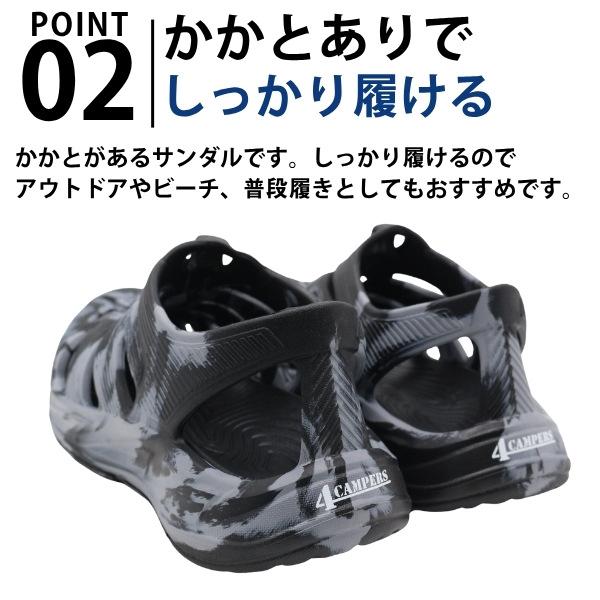 4CAMPERS サンダル メンズ クロッグサンダル 靴 ブラック 黒 厚底 軽量