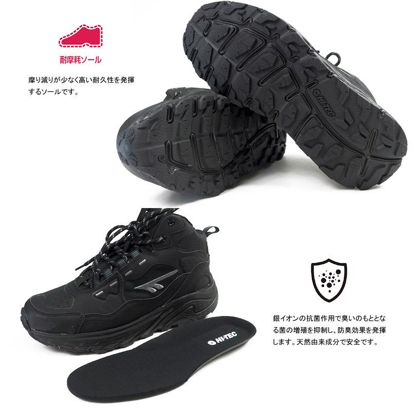 セール25%OFF ハイテック HI-TEC ミッドカットスニーカー EASTEND MID