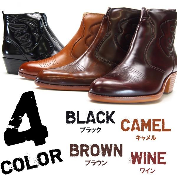 テキサスビレッジ Texas Villege ウエスタンシューズ 27.5 TEXAS VILLAGE テキサスヴィレッジ ウェスタンブーツ キングサイズ
