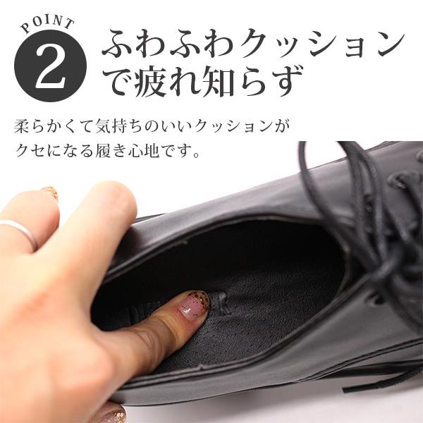 スニーカー レディース 靴 黒 ブラック 厚底 おしゃれ かわいい 紐 クッション性 光沢 疲れにくい シンプル スムース ガラススムース デ ...