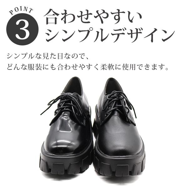 スニーカー レディース 靴 黒 ブラック 厚底 おしゃれ かわいい 紐 クッション性 光沢 疲れにくい シンプル スムース ガラススムース デ ...