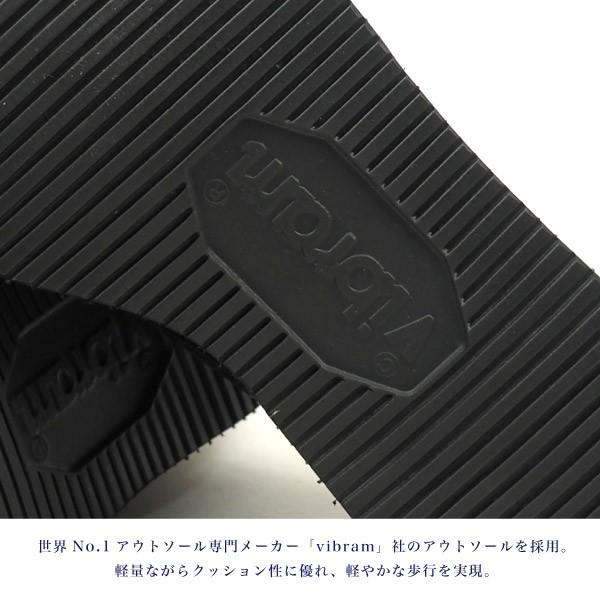 【1000円ポッキリ】 ハルタ HARUTA ウィングチップポストマンシューズ 710P メンズ｜kutsu-nishimura｜03