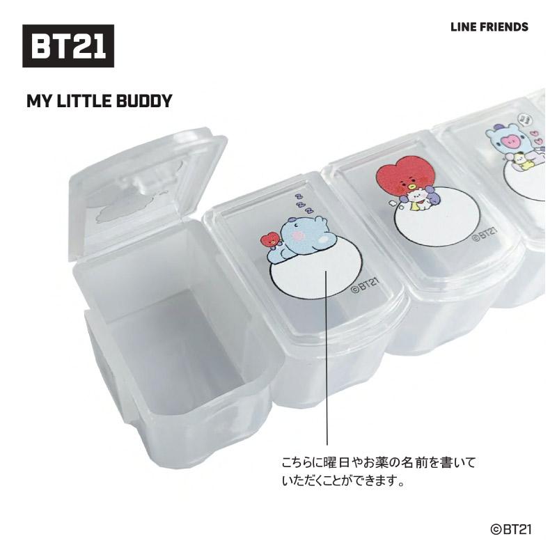 専用　BT21 BT21 薬ケース ピルケースBT21 : 靴のニシムラ - 通販 - Yahoo