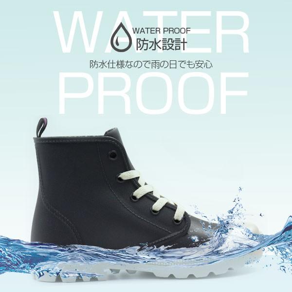 レインブーツ レディース 靴 ハイカット レインシューズ 紺 緑 黒 防水