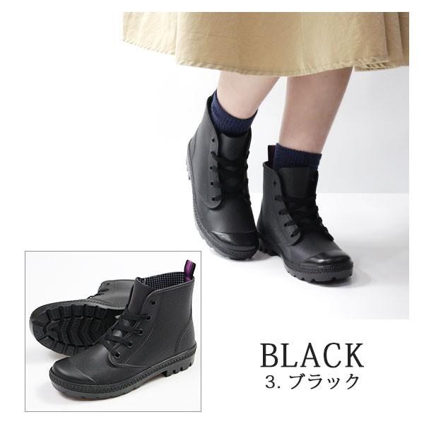 レインブーツ レディース 靴 ハイカット レインシューズ 紺 緑