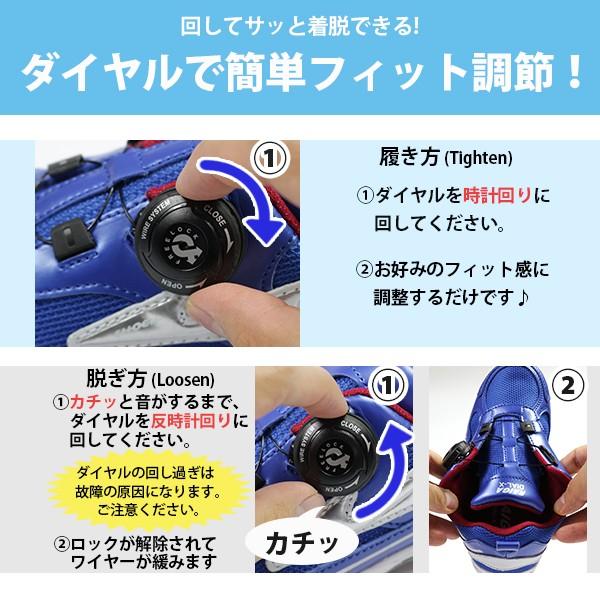 コマリヨー スニーカー キッズ 子供 靴 青 黒 黄緑 ブルー コマリヨー スニーカー キッズ 子供 靴 青 黒 黄緑 ブルー