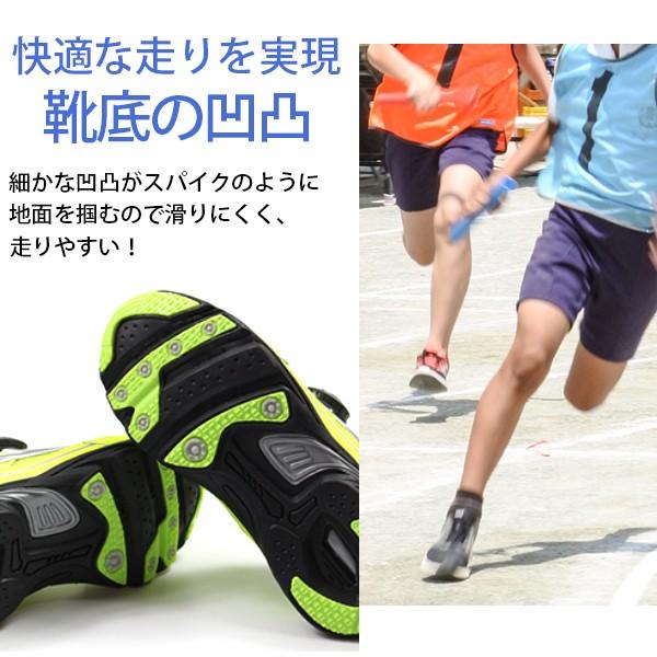 コマリヨー スニーカー キッズ 子供 靴 青 黒 黄緑 ブルー コマリヨー スニーカー キッズ 子供 靴 青 黒 黄緑 ブルー