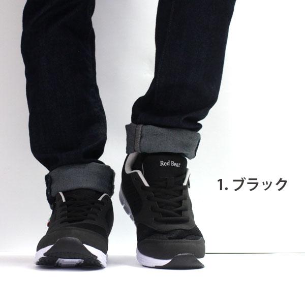 RED スニーカー メンズ 靴 黒 ブラック ネイビー 軽量 軽い サイド