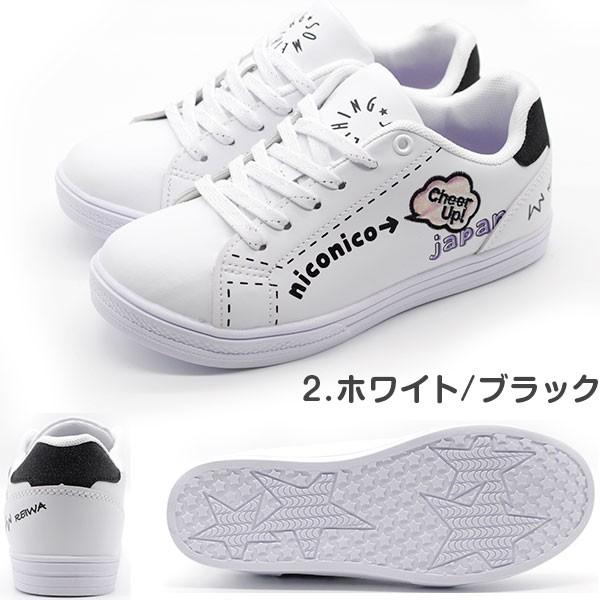 靴 SMALL GOOD THINGS s-l1200.jpg