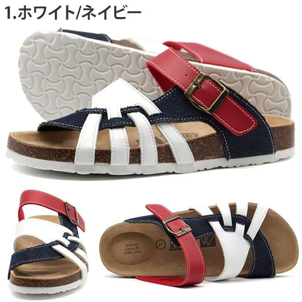 TULTEX（タルテックス） サンダル メンズ 靴 コンフォート 白 ホワイト