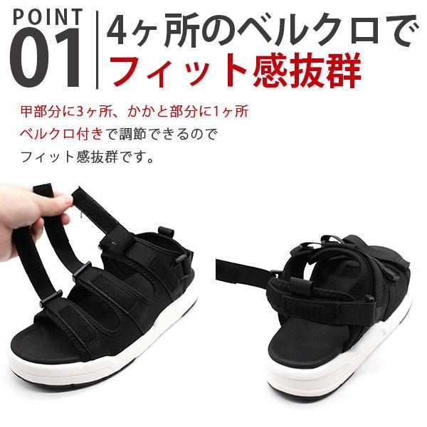 完売品 希少 スポーツサンダル ブラック/ホワイト27.5 LibertyDoll サンダル レディース スポーツ 厚底 疲れにくい