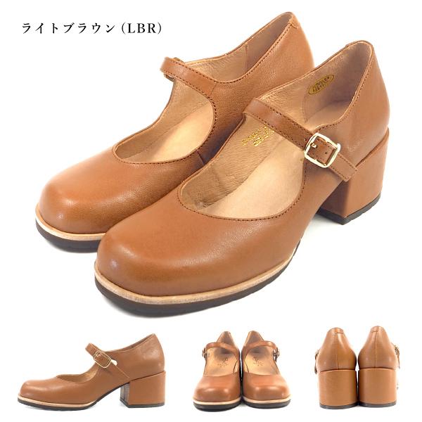 あしながおじさん パンプス 2410049 レディース : a2410049 : 靴のニシムラ - 通販 - Yahoo!ショッピング あしながおじさん パンプス 2410049 レディース : a2410049 : 靴のニシムラ - 通販 - Yahoo!ショッピング