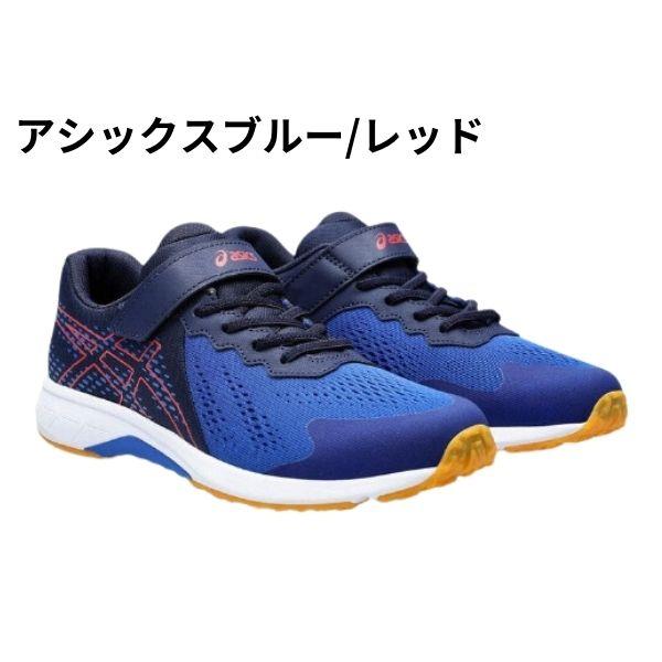 ASICS アシックス スニーカー キッズ ジュニア 子供 子ども 靴 ASICS アシックス スニーカー キッズ ジュニア 子供 子ども 靴