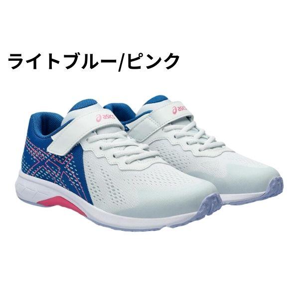 ASICS アシックス スニーカー キッズ ジュニア 子供 子ども 靴 ASICS アシックス スニーカー キッズ ジュニア 子供 子ども 靴