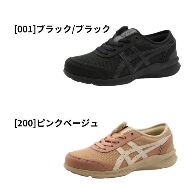 ASICS アシックス スニーカー レディース 靴 黒 ブラック ピンク ASICS アシックス スニーカー レディース 靴 黒 ブラック ピンク